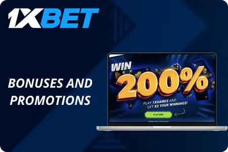1xbet promo code uganda
