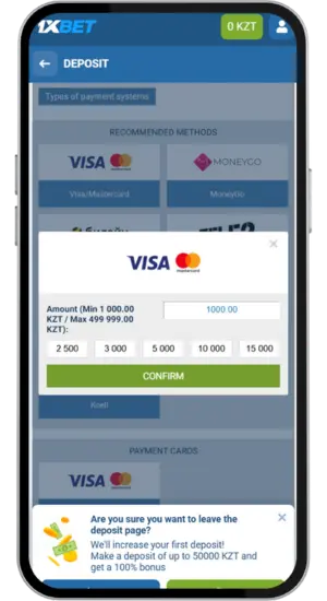 Receive your bonus