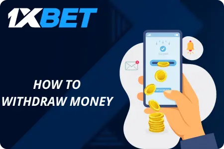 HOW to Withdraw Money